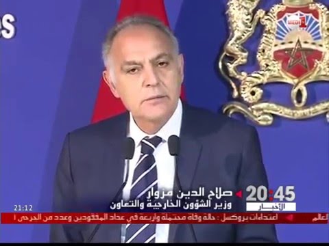 بالفيديو أكَّد أنَّ المغرب لن يسمح لأي كان بالتطاول على سيادته الوطنية