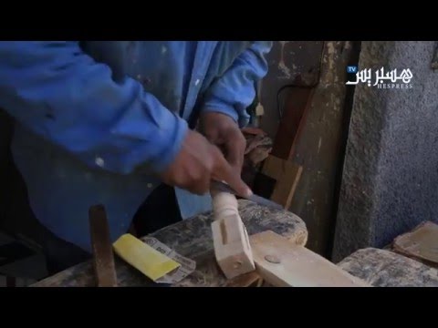 شاهد حرف تقليدية في طريقها الى  الزوال