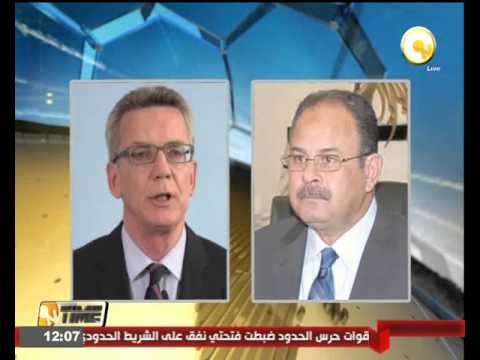 الرئيس السيسي يبحث مع وزير داخلية ألمانيا تعزيز التعاون