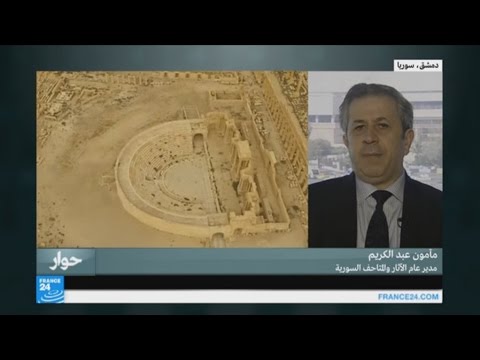 شاهد مأمون عبد الكريم يطالب بالمسؤولية الجماعية الدولية