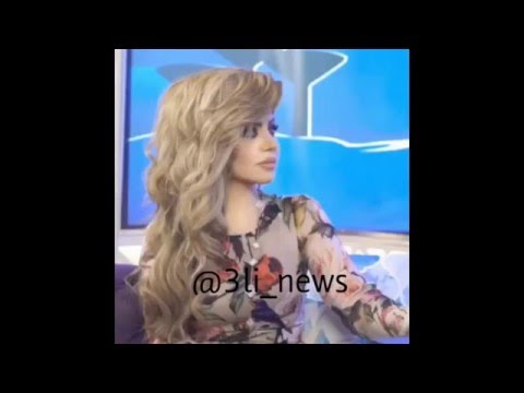 بالفيديو لحظة انسحاب حليمة بولند من احد البرامج 
