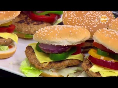طريقة عمل برجر دجاج في المنزل