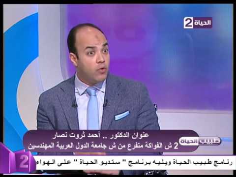 شاهد كيفية شفط الدهون من جسم الانسان 