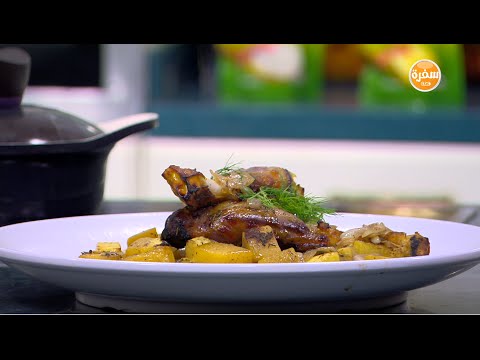 بالفيديو طريقة عمل موزة ضاني بالقرع والبرتقال