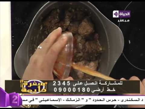 طريقة عمل بيف جولاش