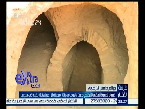 بالفيديو تعرف على الخسائر التي ألحقها داعش في مدينة تل عربان التاريخية