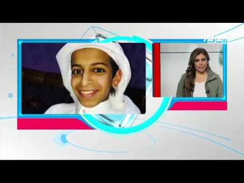 بالفيديو زفاف مراهق سعودي يثير الجدل ووالده يقول إنه جاهز للزواج