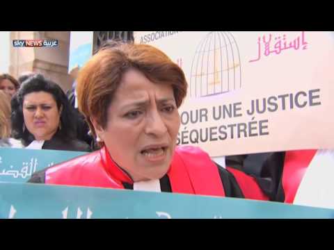 بالفيديو  جدل بشأن قانون المجلس الأعلى للقضاء فيتونس