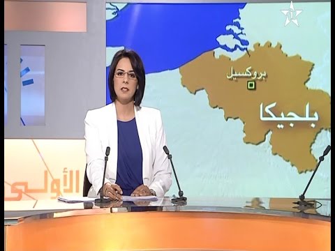 موغريني ترفض مزاعم أحد النواب الاوروبيين تجاه المغرب