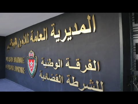 شاهد توقيف شخص  يشتبه في تورطه في هتك عرض فتاة