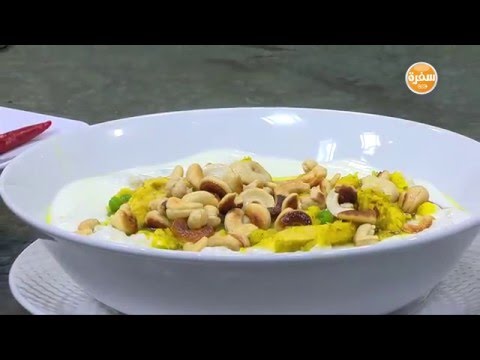 شاهد طريقة عمل قرنبيط بالدجاج