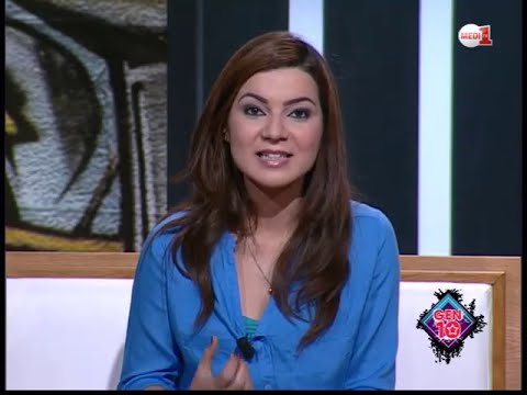 شاهد منع أنشطة الإلتراس