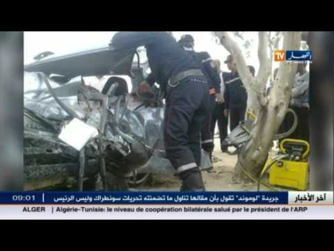 شاهد سقوط 4 قتلى وجريحين في حادث مروع