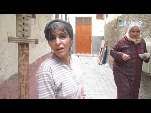 منازل رعب في البيضاء