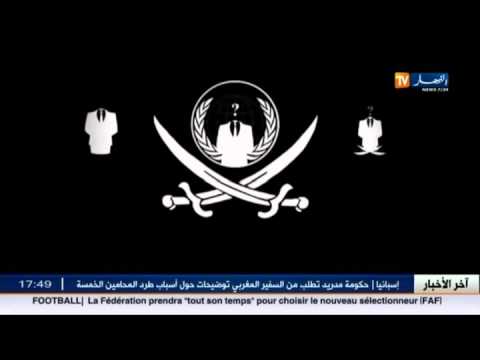 أنونيموس يتوعدون الكيان الإسرائيلي بهجمات إلكترونية جديدة