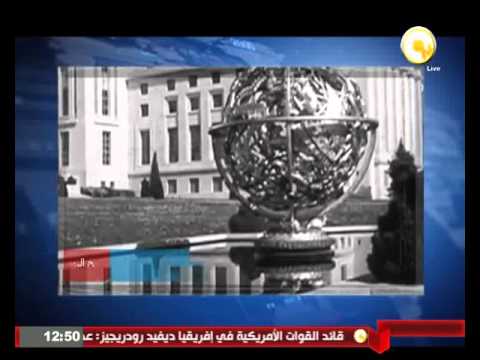بتاريخ  8 نيسان1946 عقد آخر اجتماع لعصبة الأمم