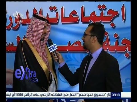وكيل وزارة التجارة السعودي يؤكد العلاقات المصرية السعودية دخلت مرحلة جديدةوكيل وزارة التجارة السعودي يؤكد العلاقات المصرية السعودية دخلت مرحلة جديدة