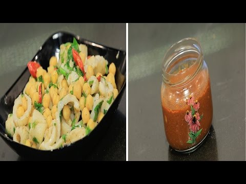 صوص البربري  كاليماري بالحمص  كيكة الجنزبيل