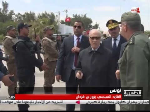 قايد السبسي يزور بنقردان بعد شهر من إحباط هجمات متطرفة