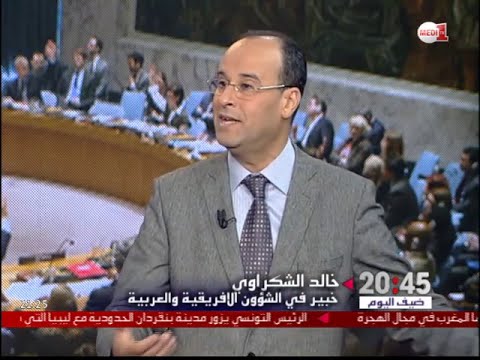 تعرف على آخر مستجدات ملف الصحراء المغربية