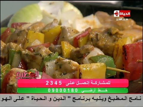 طريق عمل الشيش طاوق