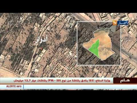 شاهد مفرزة القطاع العملياتي في أدرار تكشف مخبأ يحوي كمية ضخمة من الأسلحة