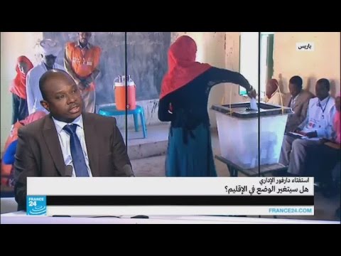 استفتاء دارفور الإداري يفتح الباب أمام التكهنات