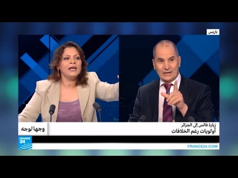 زيارة فالس إلى الجزائر أولويات رغم الخلافات