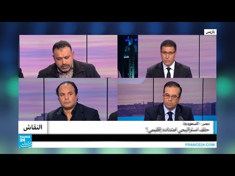 مصروالسعودية  حلف إستراتيجي بامتداد إقليمي