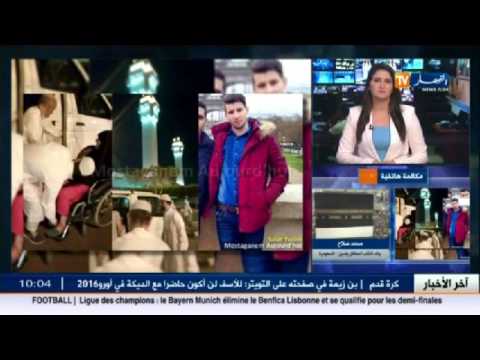 بالفيديو والد ياسين يكشف جديد قضية الشاب ياسين الموقوف في السعودية
