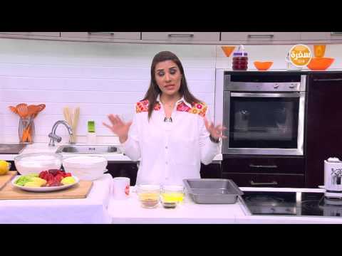 فيديو طريقة عمل معلومات لنجاح الكيكة الإسفنجية