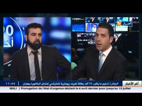 شاهد رئيس جمعية ندى لحماية حقوق الطفل يؤكد استغلال الأطفال في التسول
