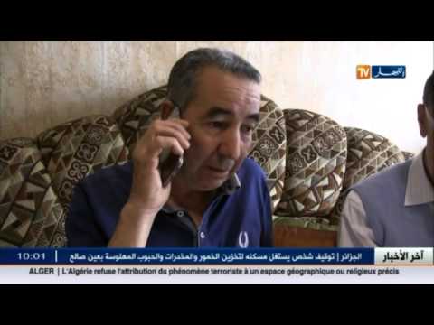 فيديو عائلة المعتقل ياسين تطالب بالإفراج عن ابنها