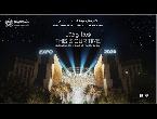 حسين الجسمي يقدم الأغنية الرسميّة لـإكسبو دبي 2020 برفقة المغنيتين ألماس وميسا قرعة
