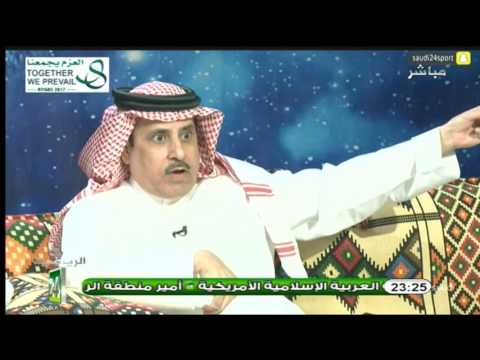 الشمراني يسند 26 مباراة لرئيس لجنة الحكام في الموسم المقبل