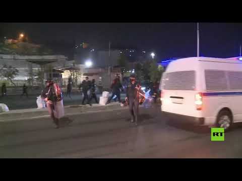 شاهد اشتباكات بين الشرطة والمحتجين في العاصمة الأردنية