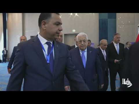 برئاسة الرئيس الفلسطيني محمود عباس